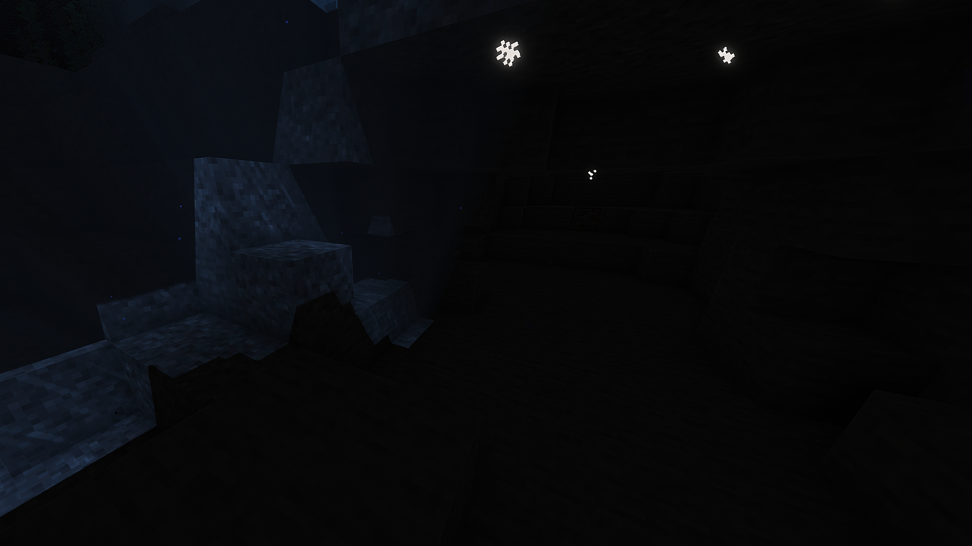 Скриншот сервера